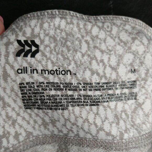All in Motion Leggings Women Size M Grey Snake Print Moisture Wicking UPF 50+ - Picture 8 of 8